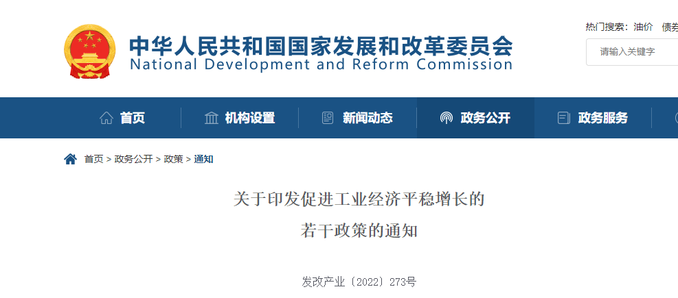微信圖片_20220225142313.png