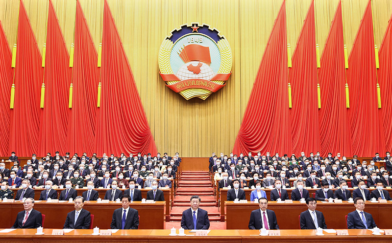 <strong>全國(guó)人大代表建議加強(qiáng)商業(yè)承兌匯票風(fēng)險(xiǎn)管控</strong>