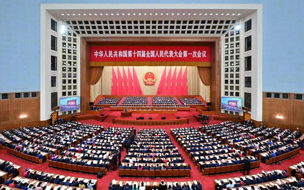 <strong>聚焦兩會 · 定調2023房地產工作! “讓全體人民住有所居”!</strong>