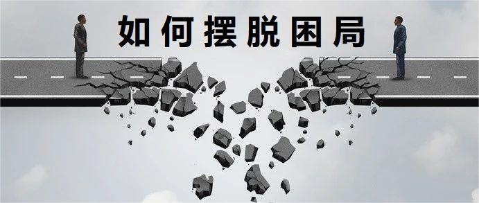 沒有新項目！防水產(chǎn)業(yè)鏈上的關(guān)鍵“人物”，某甲級設(shè)計院停工停產(chǎn)
