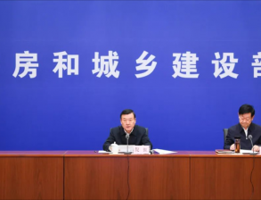 及時雨！住建部釋放重大利好，支持房地產(chǎn)項(xiàng)目開發(fā)建設(shè)！首批房地產(chǎn)融資項(xiàng)目名單月底前落地