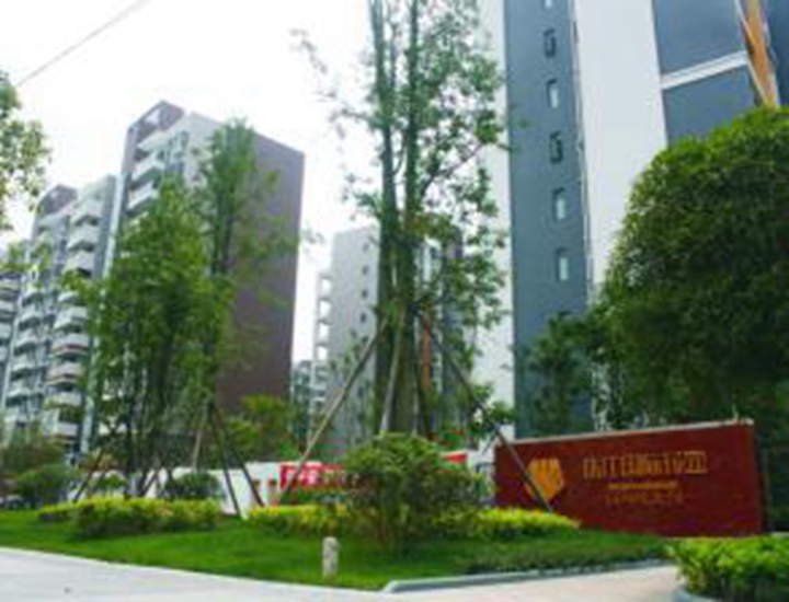 成都珠江國(guó)際花園