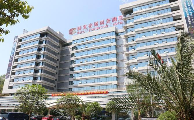 綿陽科技會展中心大酒店防水項目